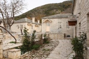 Amaryllis Luxury Guest House_best deals_Hotel_Epirus_Ioannina_Zitsa