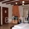 Guesthouse To Fragma_holidays_in_Hotel_Macedonia_Serres_Serres City