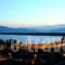 Guesthouse To Fragma_best deals_Hotel_Macedonia_Serres_Serres City