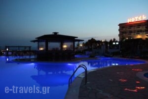 Alexander Hotel_best deals_Hotel_Macedonia_Serres_Serres City