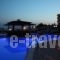 Alexander Hotel_best deals_Hotel_Macedonia_Serres_Serres City