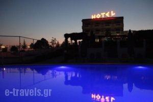 Alexander Hotel_lowest prices_in_Hotel_Macedonia_Serres_Serres City