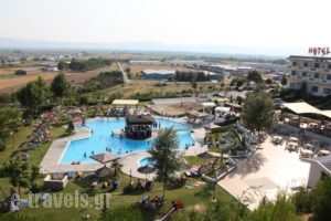 Alexander Hotel_travel_packages_in_Macedonia_Serres_Serres City