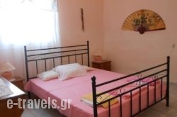 Agnes Rooms in Syros Rest Areas, Syros, Cyclades Islands