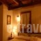 Pierion Mouses Elatochori_best deals_Hotel_Macedonia_Pieria_Katerini