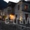 Old Inn_best prices_in_Hotel_Central Greece_Evritania_Karpenisi