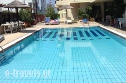 Caravel Hotel Apartments in Stavros, Ithaki, Ionian Islands