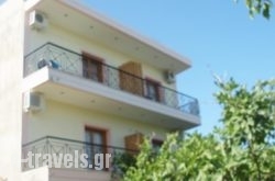 Hellen Studios in Skiathos Chora, Skiathos, Sporades Islands