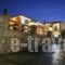 Art Lesvos Villas_travel_packages_in_Aegean Islands_Lesvos_Mytilene