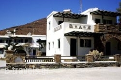 Porto Apergis in Tinos Rest Areas, Tinos, Cyclades Islands