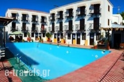 Atlantis Hotel in Spetses Chora, Spetses, Piraeus Islands - Trizonia