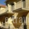 Evangelia_lowest prices_in_Hotel_Ionian Islands_Kefalonia_Aghia Efimia