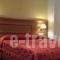 Poseidonio_best prices_in_Hotel_Central Greece_Attica_Piraeus