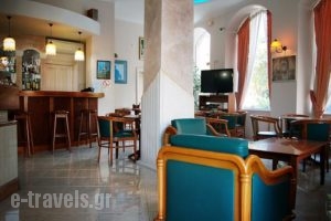 Diethnes_lowest prices_in_Hotel_Thessaly_Larisa_Larisa City