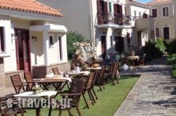 Niki Studios Sea – Front in Limni, Evia, Central Greece