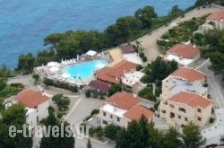 Milia Bay Hotel Apartments in Skopelos Chora, Skopelos, Sporades Islands