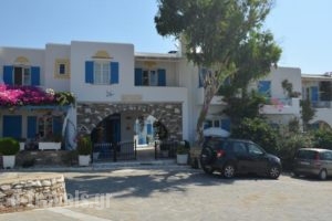 Akteon Hotel_travel_packages_in_Cyclades Islands_Paros_Paros Chora