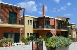 Erodios Apartments in Fournes, Chania, Crete