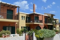 Erodios Apartments_s __1