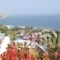 Mirtopolis_accommodation_in_Hotel_Crete_Lasithi_Ierapetra