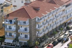 Atlantis Hotel_holidays_in_Hotel_Macedonia_Pieria_Paralia Katerinis