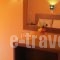 Hotel Lito_best deals_Hotel_Macedonia_Pieria_Paralia Katerinis