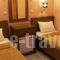 Hotel Lito_holidays_in_Hotel_Macedonia_Pieria_Paralia Katerinis