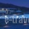Ostria Village_travel_packages_in_Cyclades Islands_Ios_Ios Chora