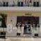 Aegli Hotel_accommodation_in_Hotel_Peloponesse_Korinthia_Loutraki