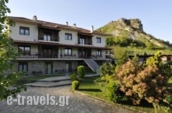 Guesthouse Anastasia_s __1