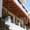 Pension Gioula_best prices_in_Hotel_Sporades Islands_Alonnisos_Patitiri