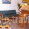 Pension Gioula_best deals_Hotel_Sporades Islands_Alonnisos_Patitiri