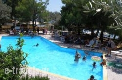 Hotel Petit Village_s __1