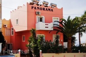 Panorama Apartments_travel_packages_in_Crete_Chania_Palaeochora