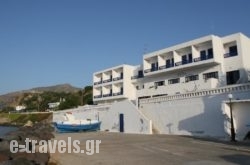 Guest House Polyvotis_s __1
