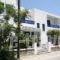 Guest House Polyvotis_best deals_Hotel_Dodekanessos Islands_Nisiros_Nisiros Chora
