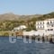 Guest House Polyvotis_holidays_in_Hotel_Dodekanessos Islands_Nisiros_Nisiros Chora
