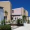 Xenones Filotera_best deals_Hotel_Cyclades Islands_Sandorini_Sandorini Chora