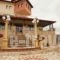 Afkos Grammos Luxury Collection Boutique Hotel_holidays_in_Hotel_Epirus_Ioannina_Kefalochori