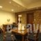 Afkos Grammos Luxury Collection Boutique Hotel_lowest prices_in_Hotel_Epirus_Ioannina_Kefalochori