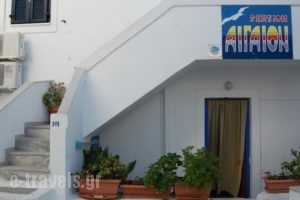 Aegeon Pension_best prices_in_Hotel_Cyclades Islands_Amorgos_Amorgos Chora