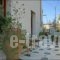 Malaxiana Houses_lowest prices_in_Hotel_Crete_Chania_Fournes