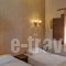 Polys Guest House_best deals_Hotel_Macedonia_Pieria_Katerini