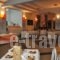 Nifida Beach Hotel_accommodation_in_Hotel_Aegean Islands_Lesvos_Polihnitos