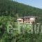 Vasilitsa Spa Resort_travel_packages_in_Epirus_Ioannina_Fraggades