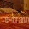 Oreades_lowest prices_in_Hotel_Central Greece_Aetoloakarnania_Nafpaktos