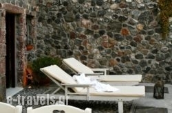 Villas & Mansions Of Santorini in Fira, Sandorini, Cyclades Islands