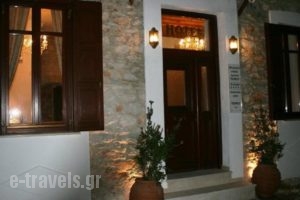 Hotel Tsopela_best prices_in_Hotel_Sporades Islands_Skiathos_Skiathoshora