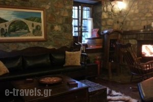 Guesthouse Agonari_best prices_in_Hotel_Macedonia_kastoria_Kastoria City