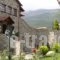 Guesthouse Agonari_travel_packages_in_Macedonia_kastoria_Kastoria City